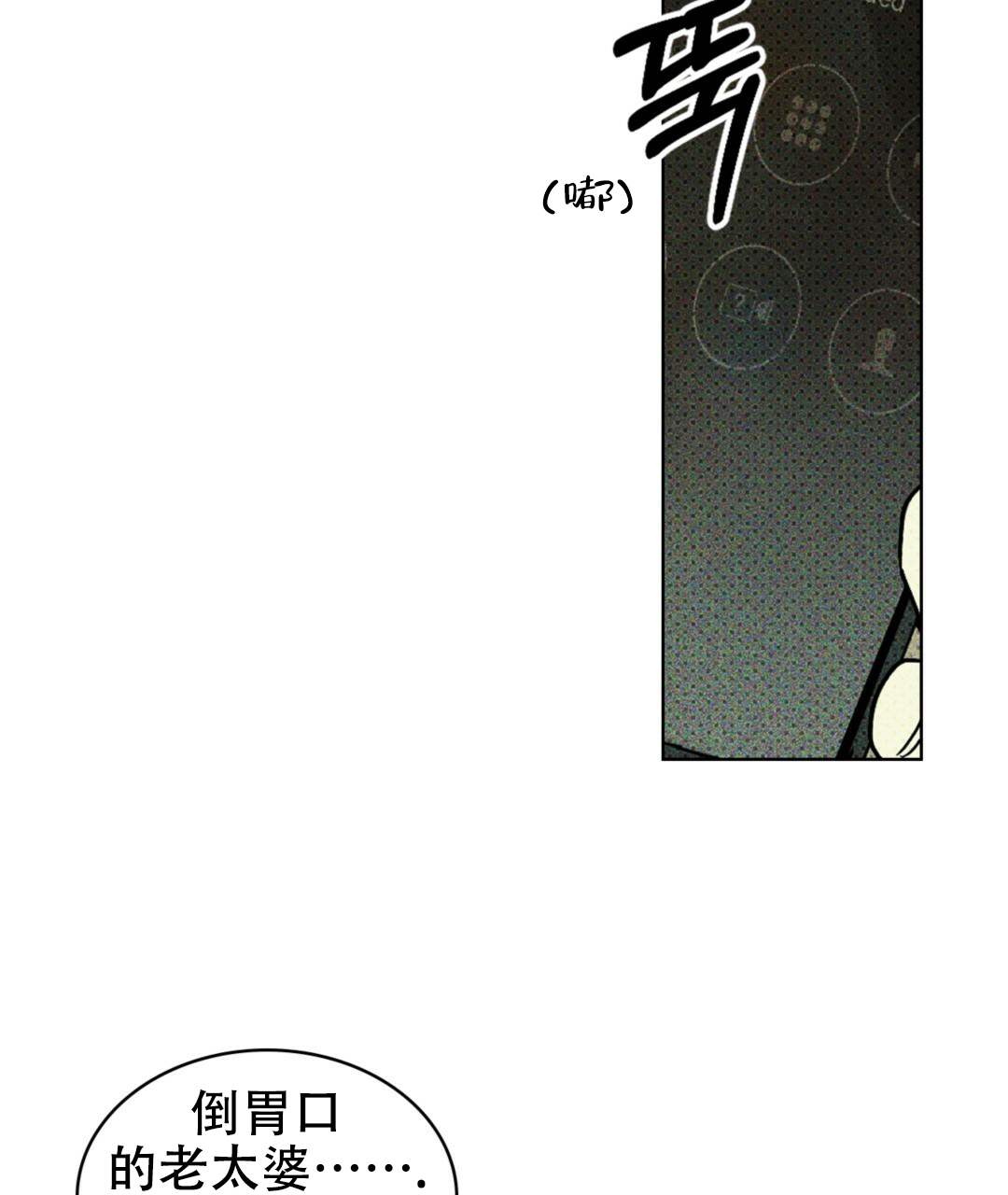 啵乐官网免费漫画10