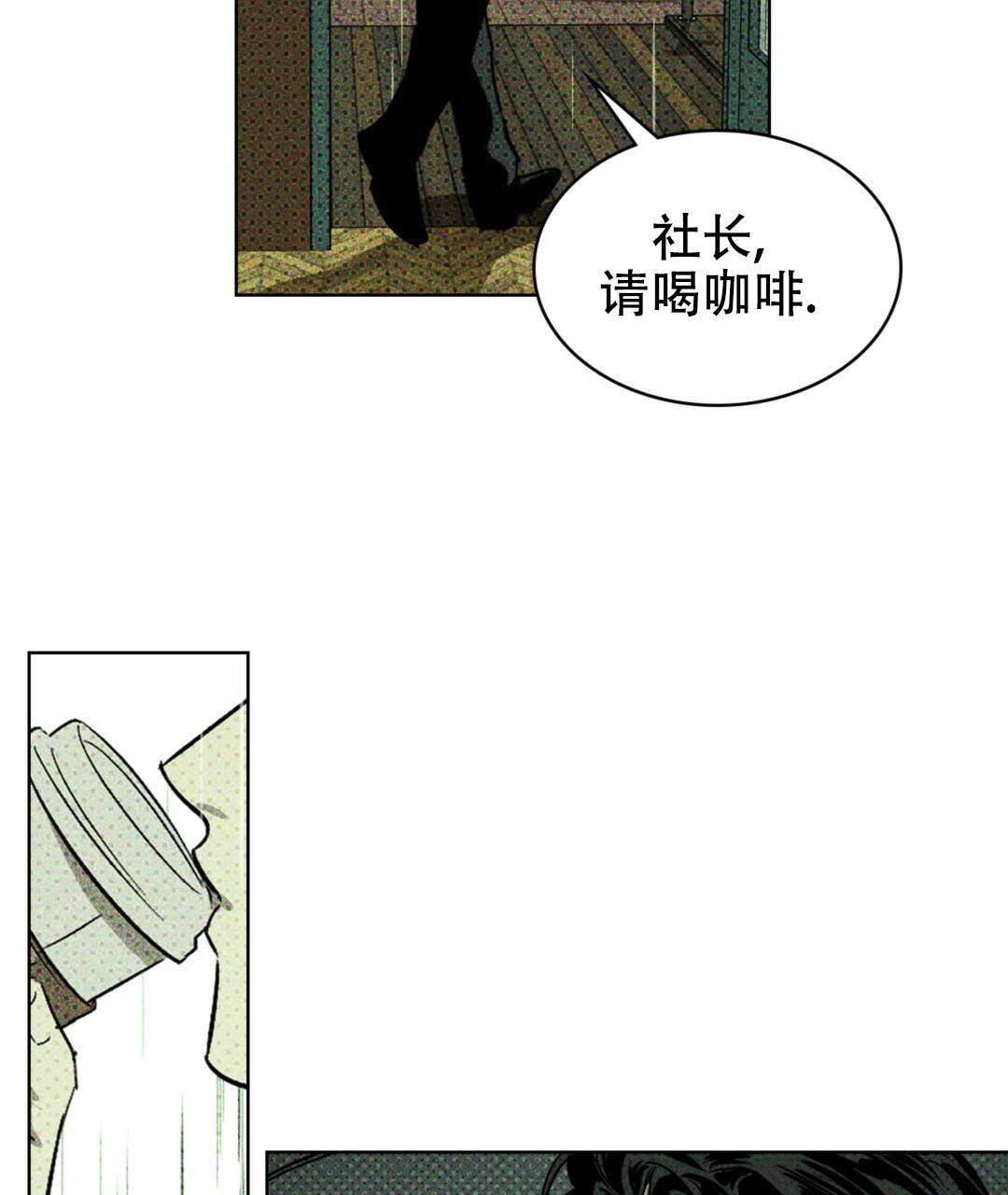 啵乐官网免费漫画22