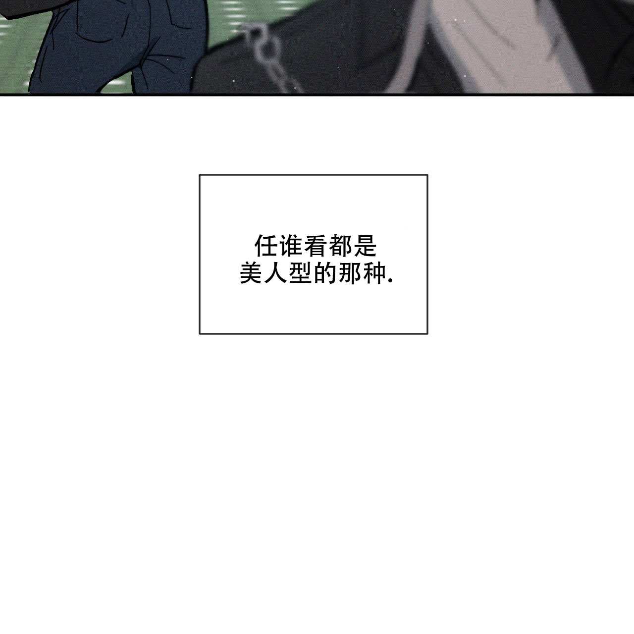 啵乐官网免费漫画24