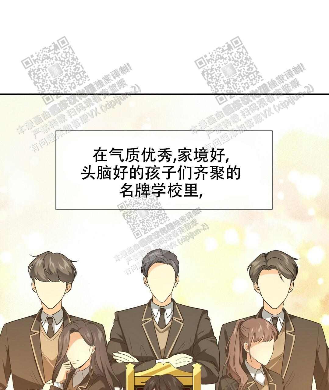 啵乐官网免费漫画30