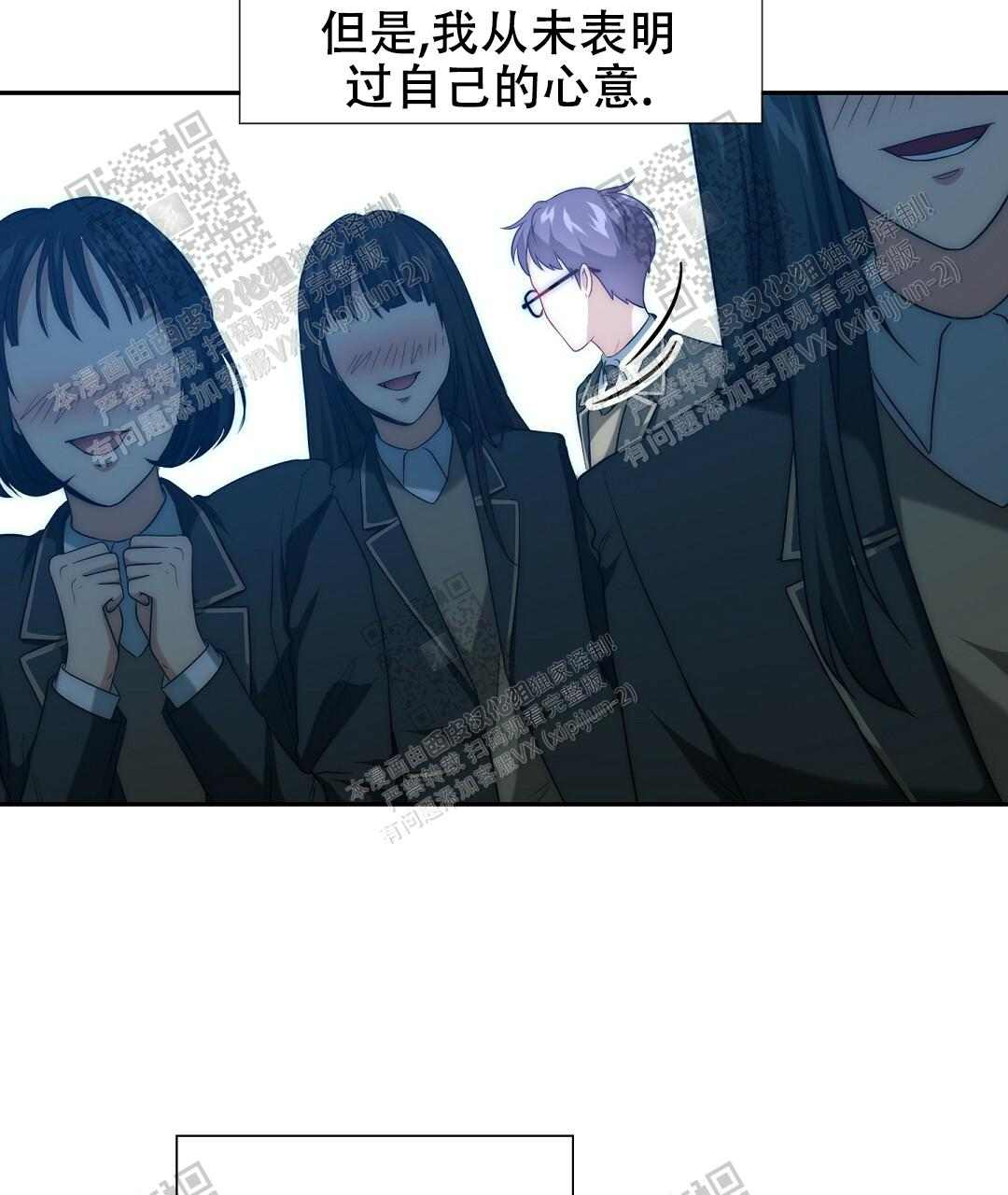 啵乐官网免费漫画38