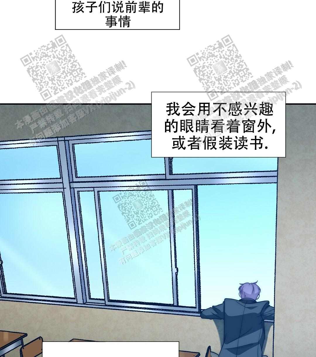 啵乐官网免费漫画39