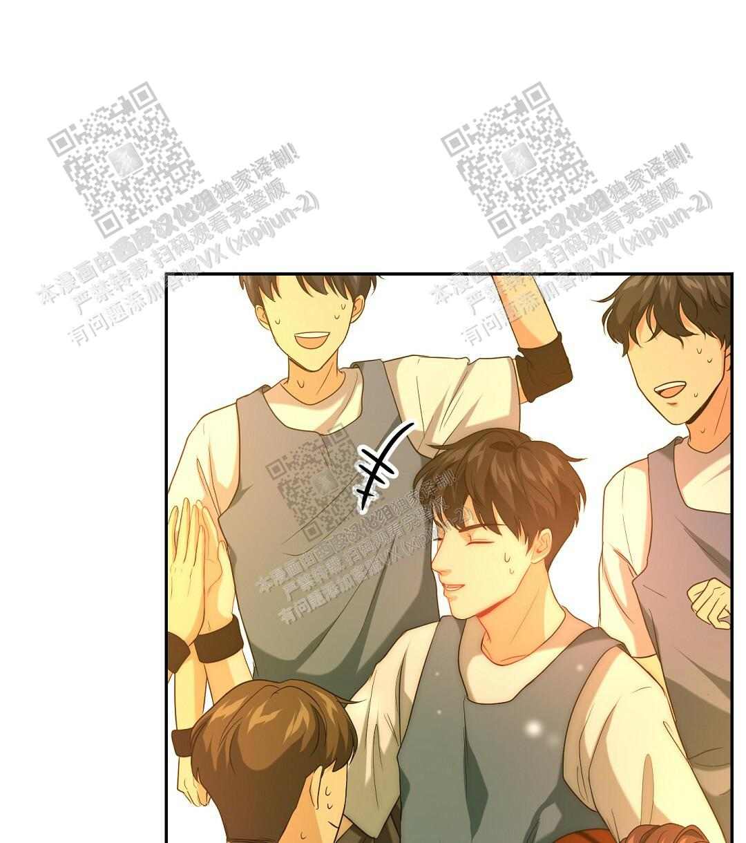 啵乐官网免费漫画41
