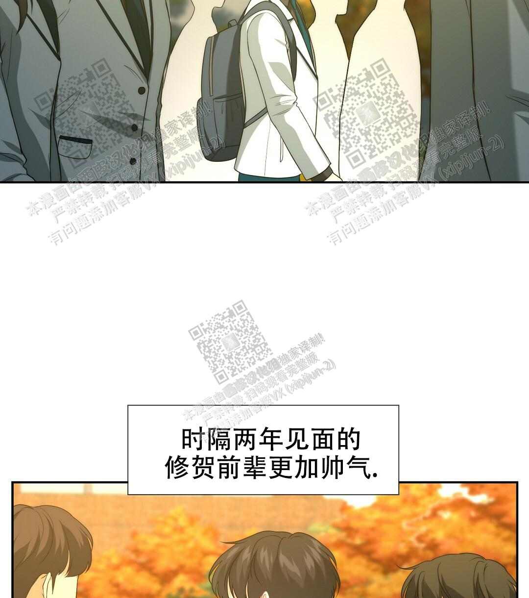 啵乐官网免费漫画51