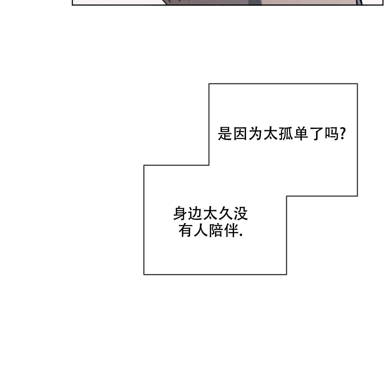 啵乐官网免费漫画67